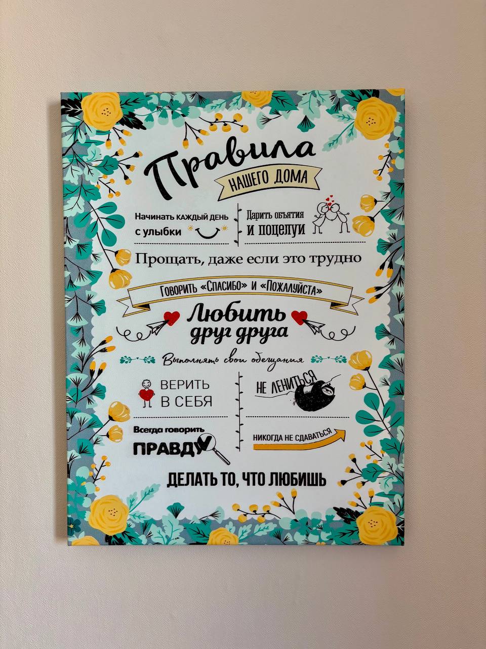 Уютная квартира с видом на Останкинскую башню