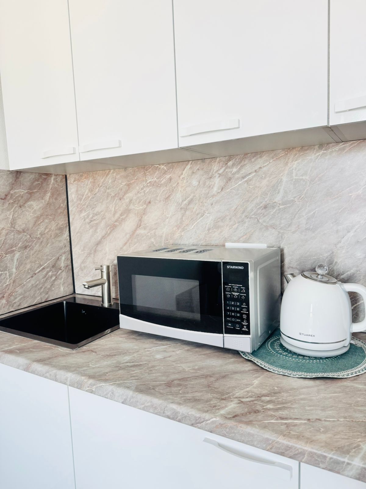 тихий уголок