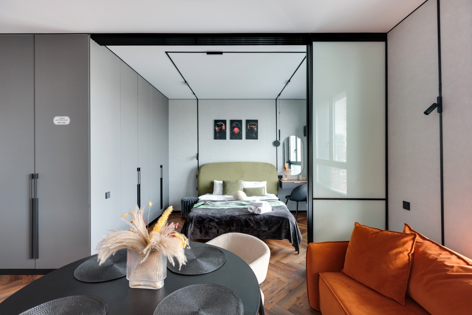 Апартаменты Талисман от Home24