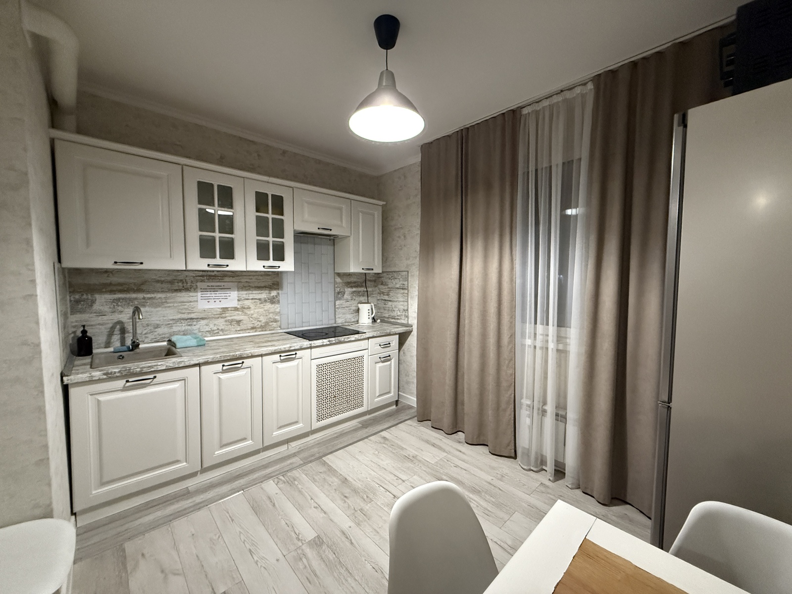 Квартира на Парковой Rentme24 