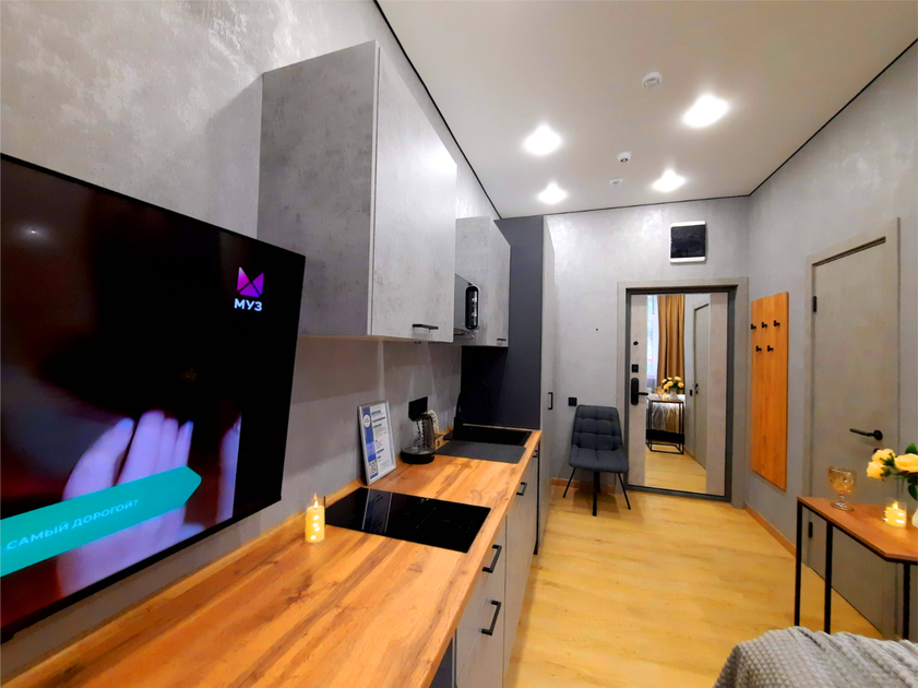 Loft Space Студия Уран