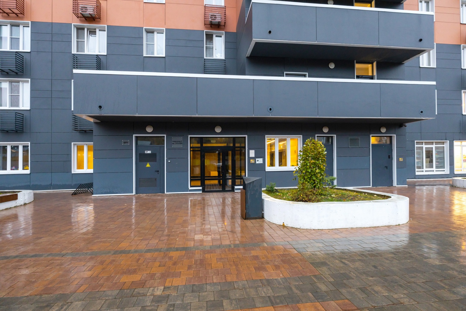 Энигма studio от Home24