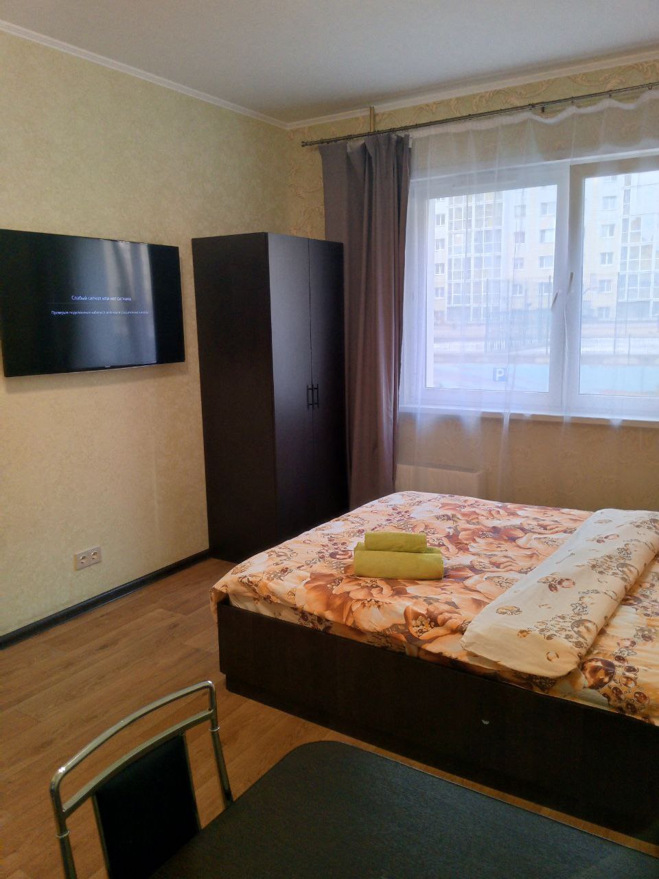 Life Apartments Большая, светлая 3х комнатная квартира