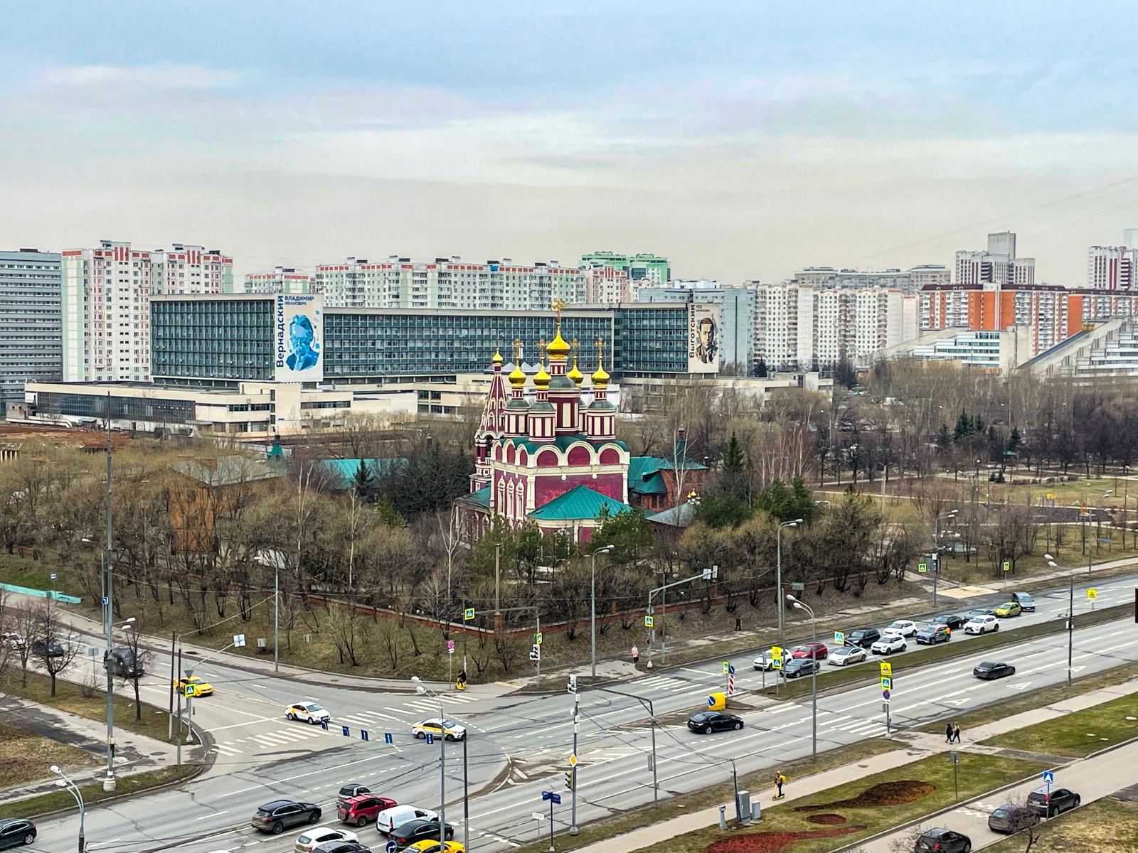 Welcome Home у метро Юго-Западная и Тропарёво