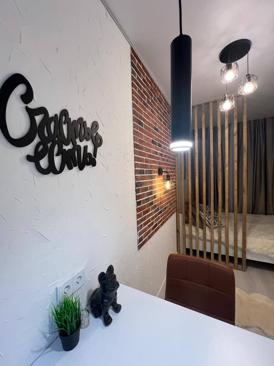 Квартира на Новоостаповской 20