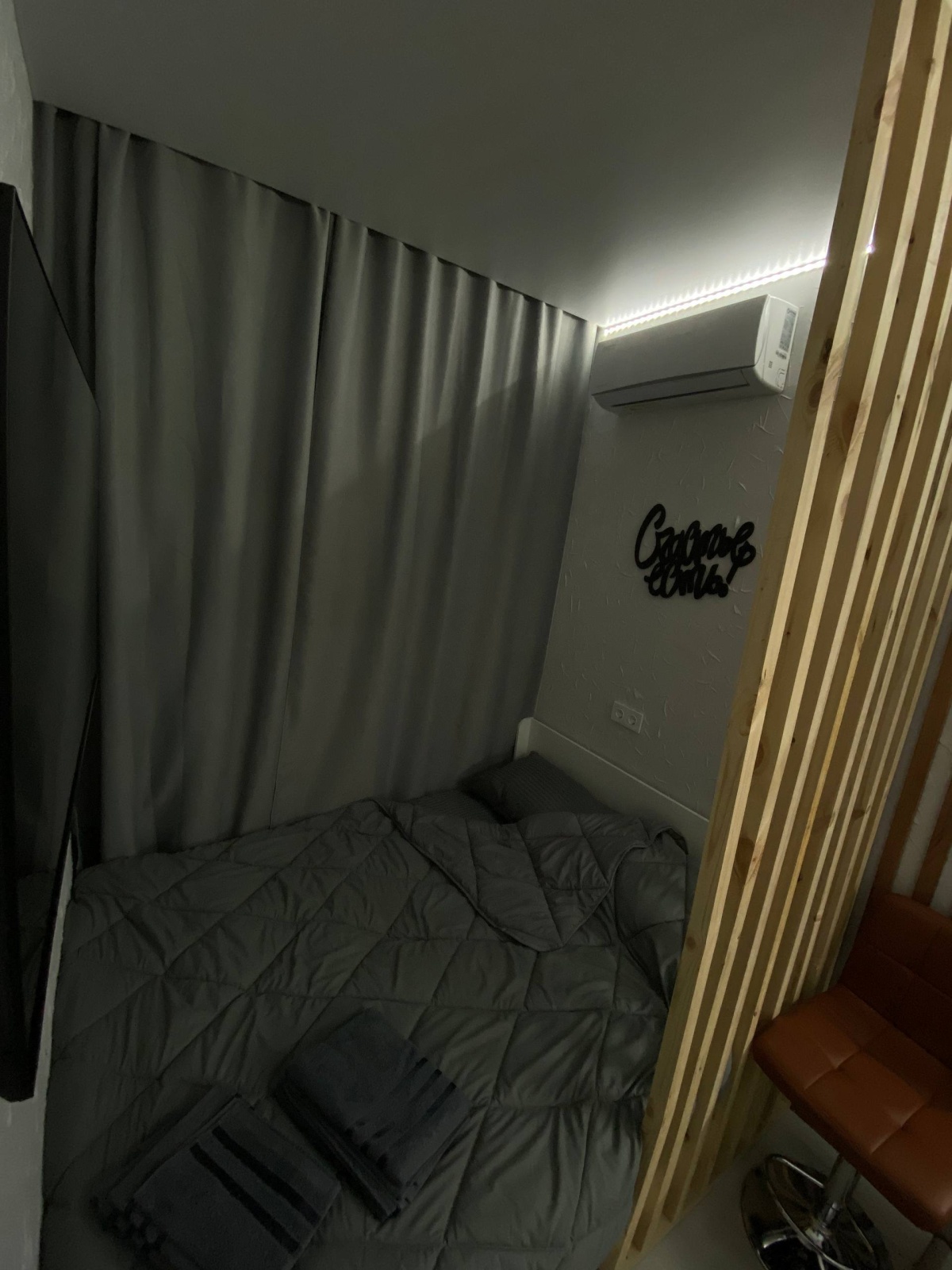 Квартира на Новоостаповской 20