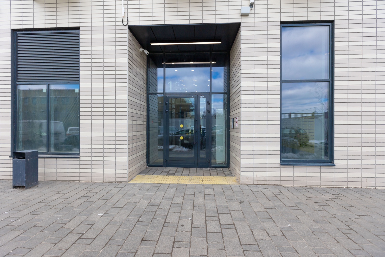 Уютная студия на Тагильской