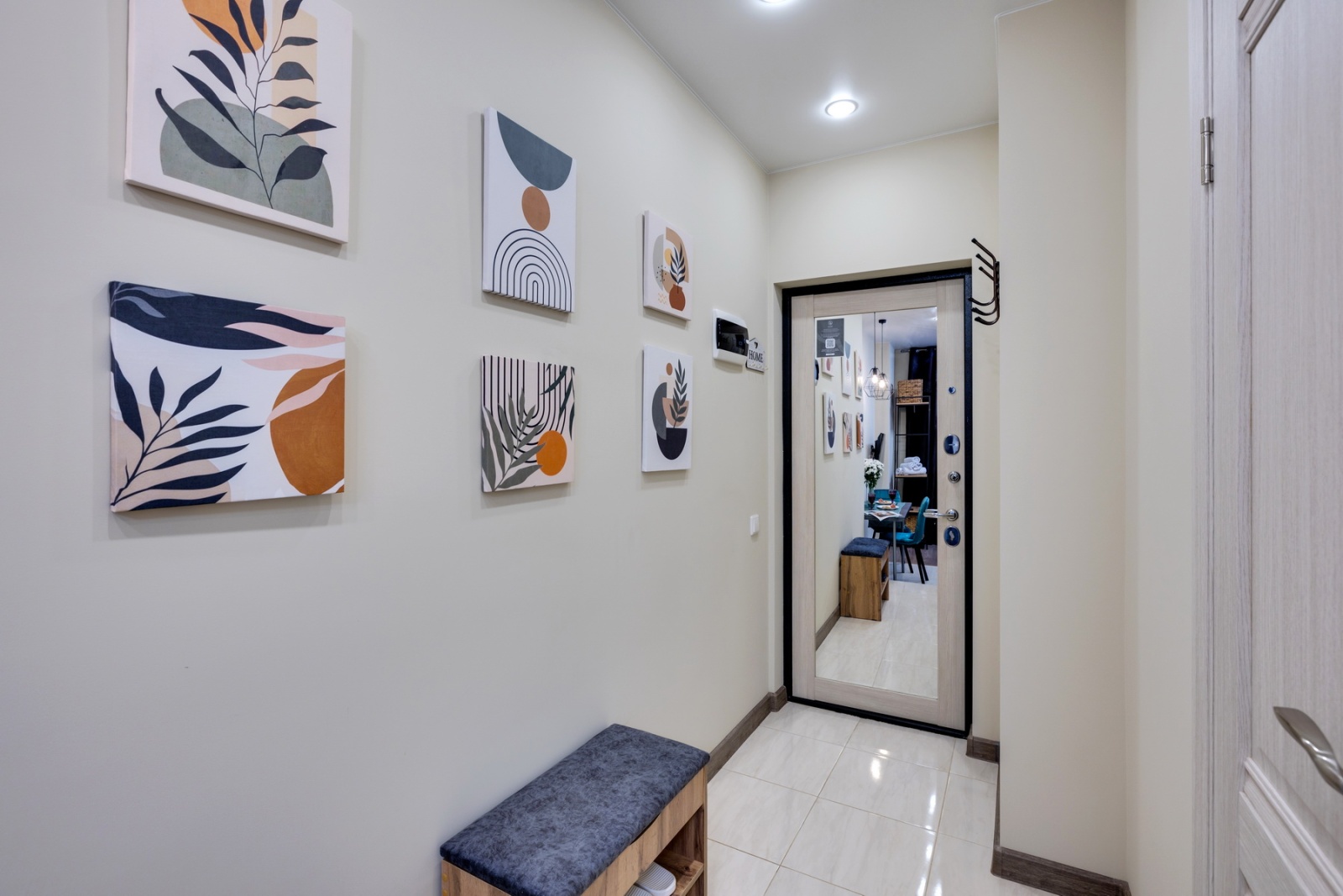 Фрейя studio от Home24