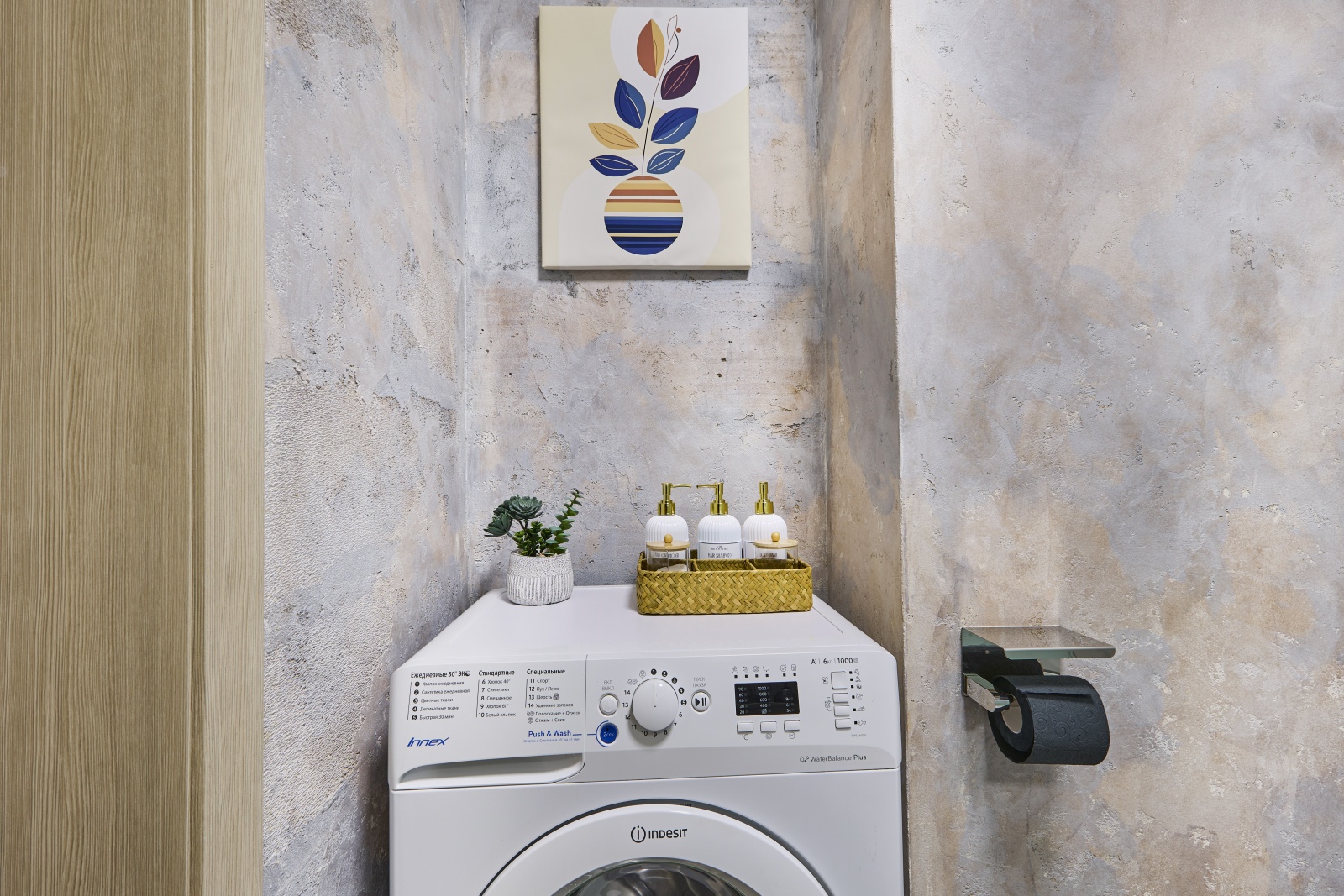 Апартамент Emerald Suite в ЖК Савёловский сити