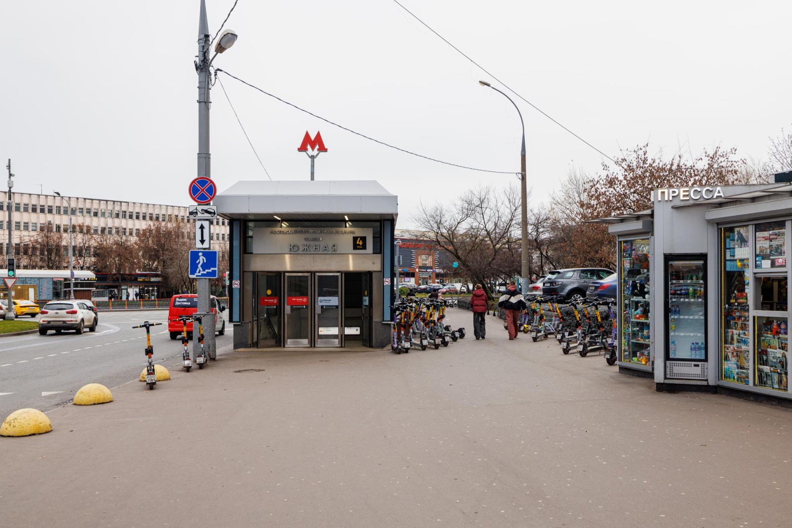 Уютная студия на Днепропетровской