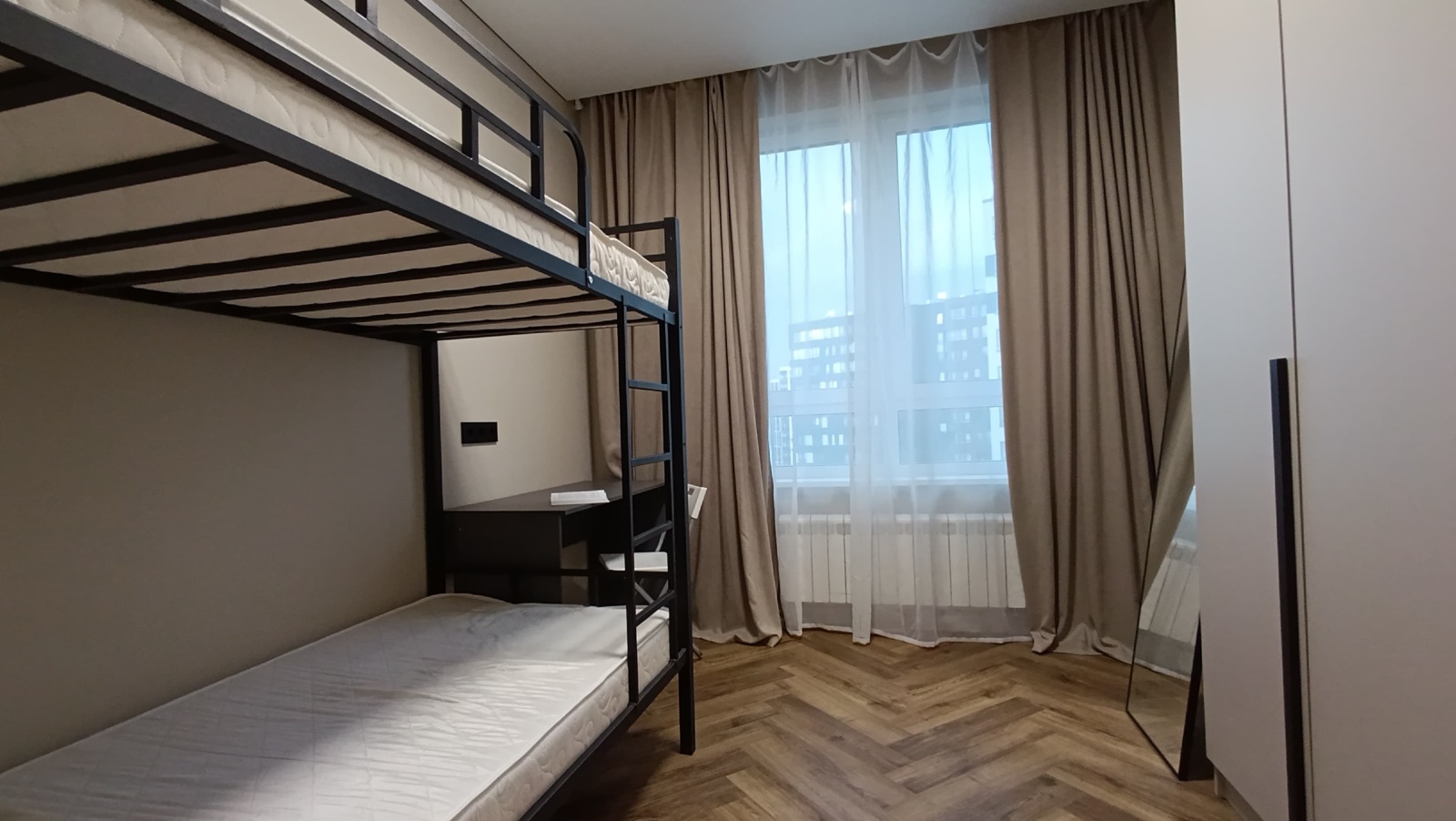Квартира Вояж от Home24