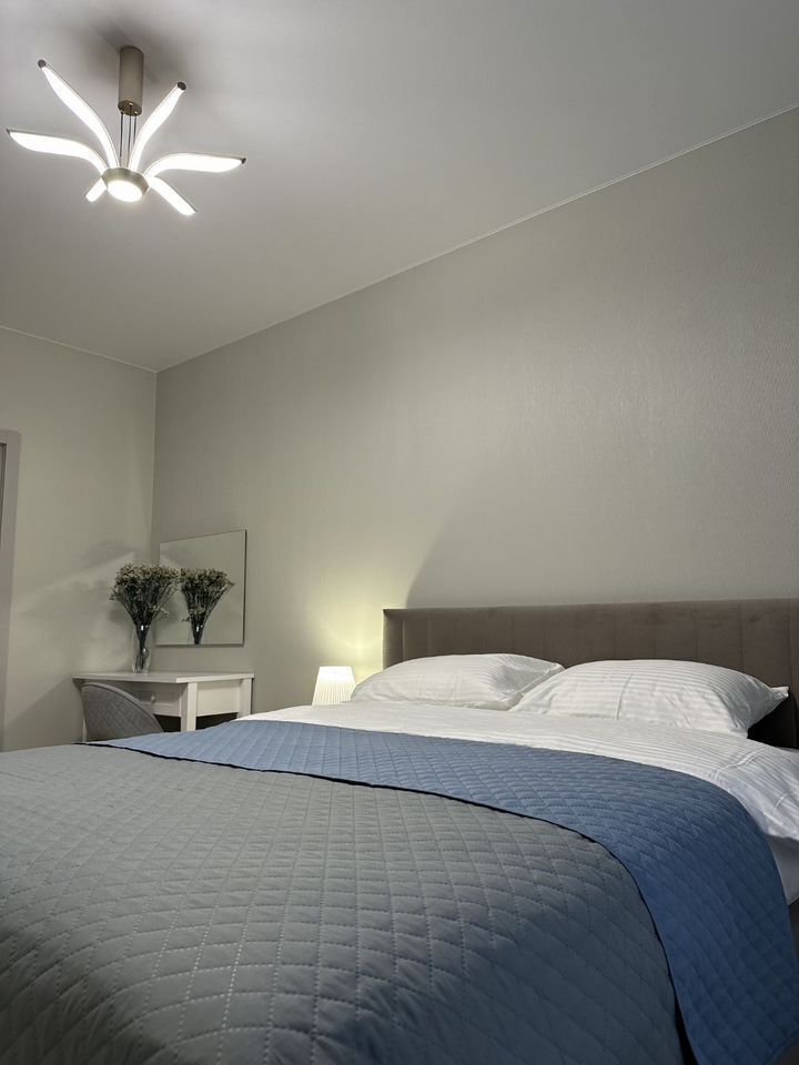 Уютная квартира