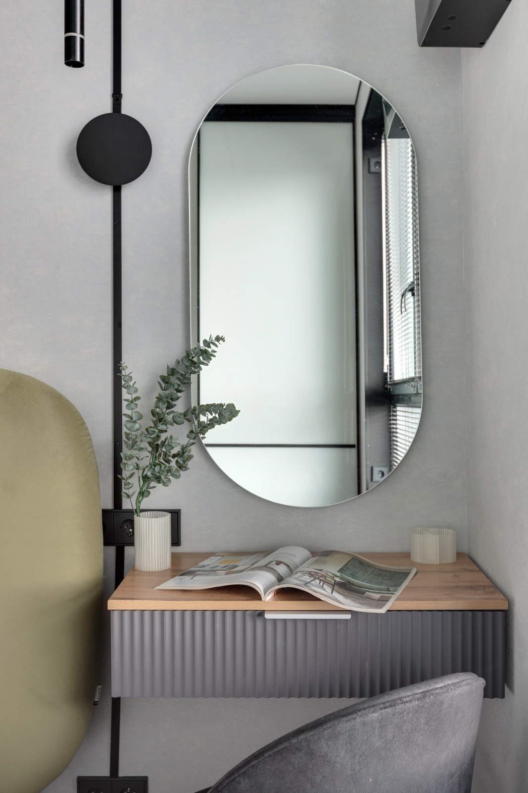 Апартаменты Талисман от Home24