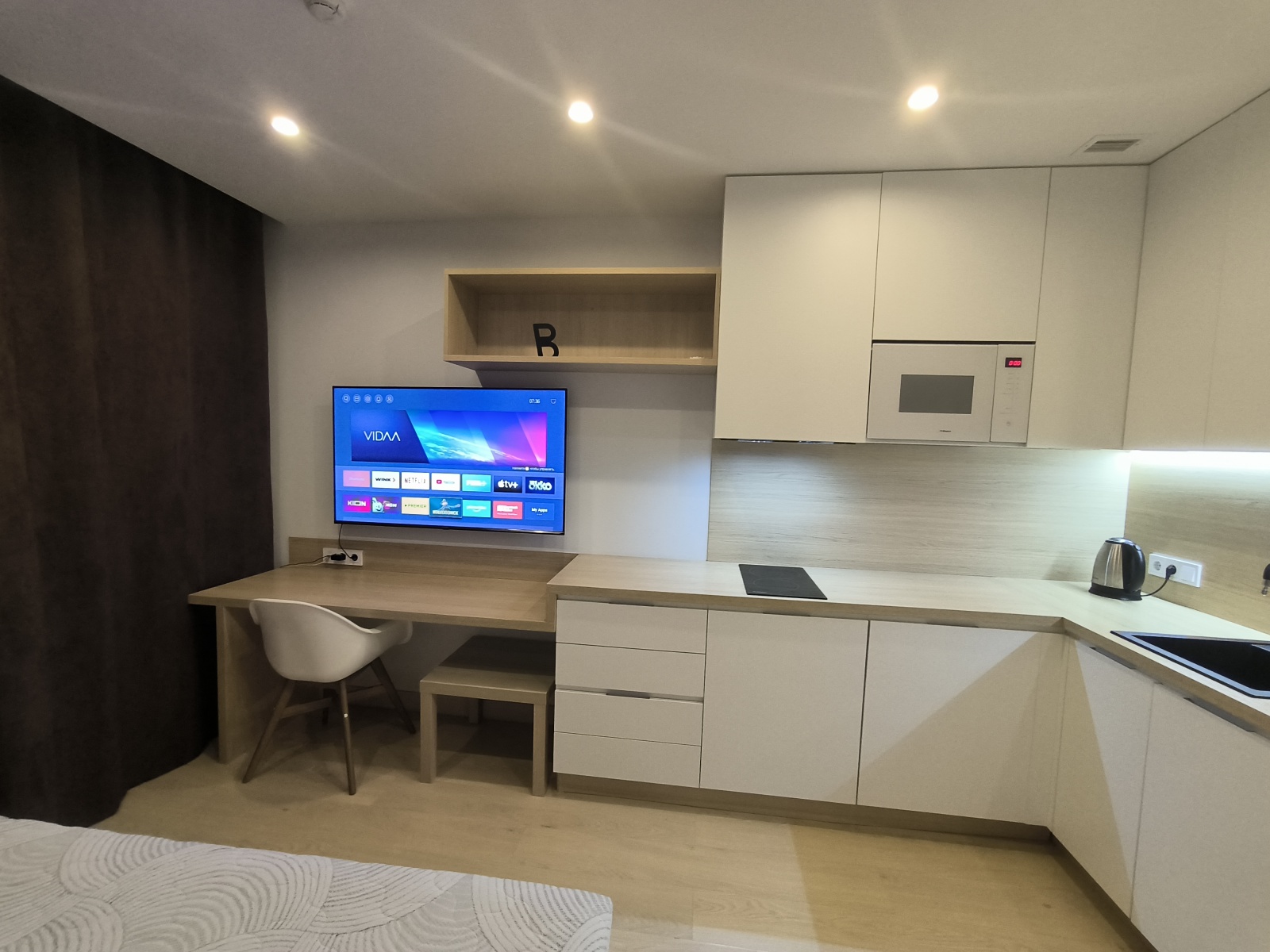 Уютные апартаменты