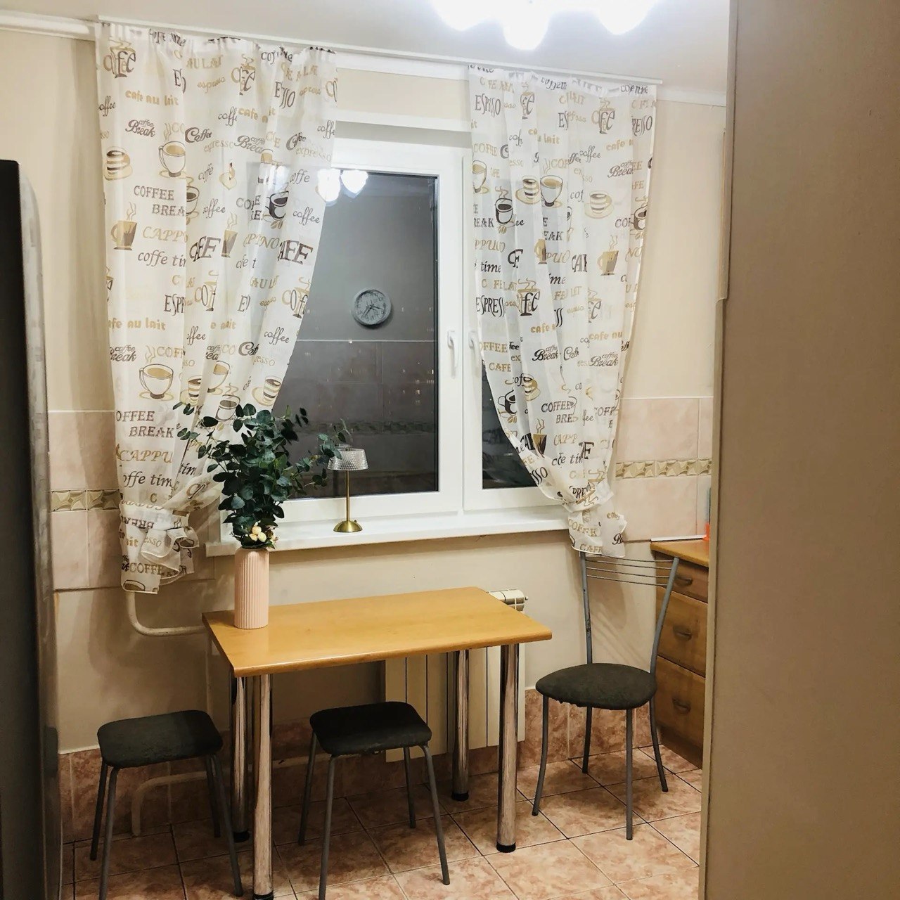 Welcome Home на Островитянова