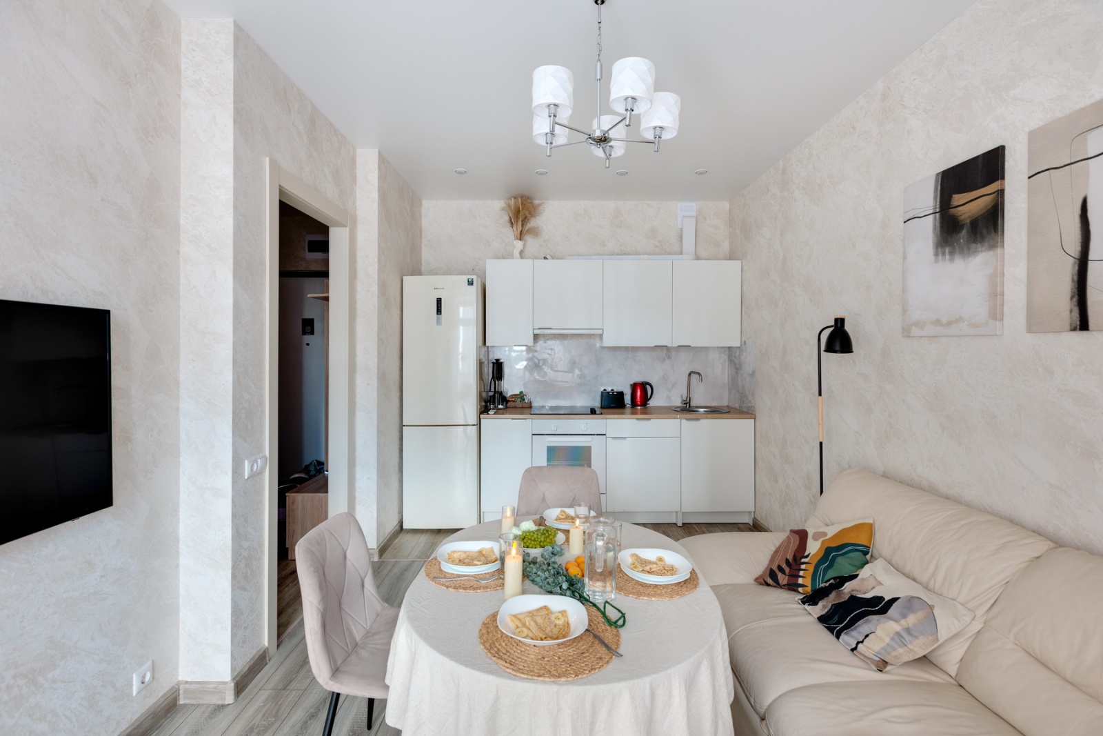 Квартира Карма от Home24