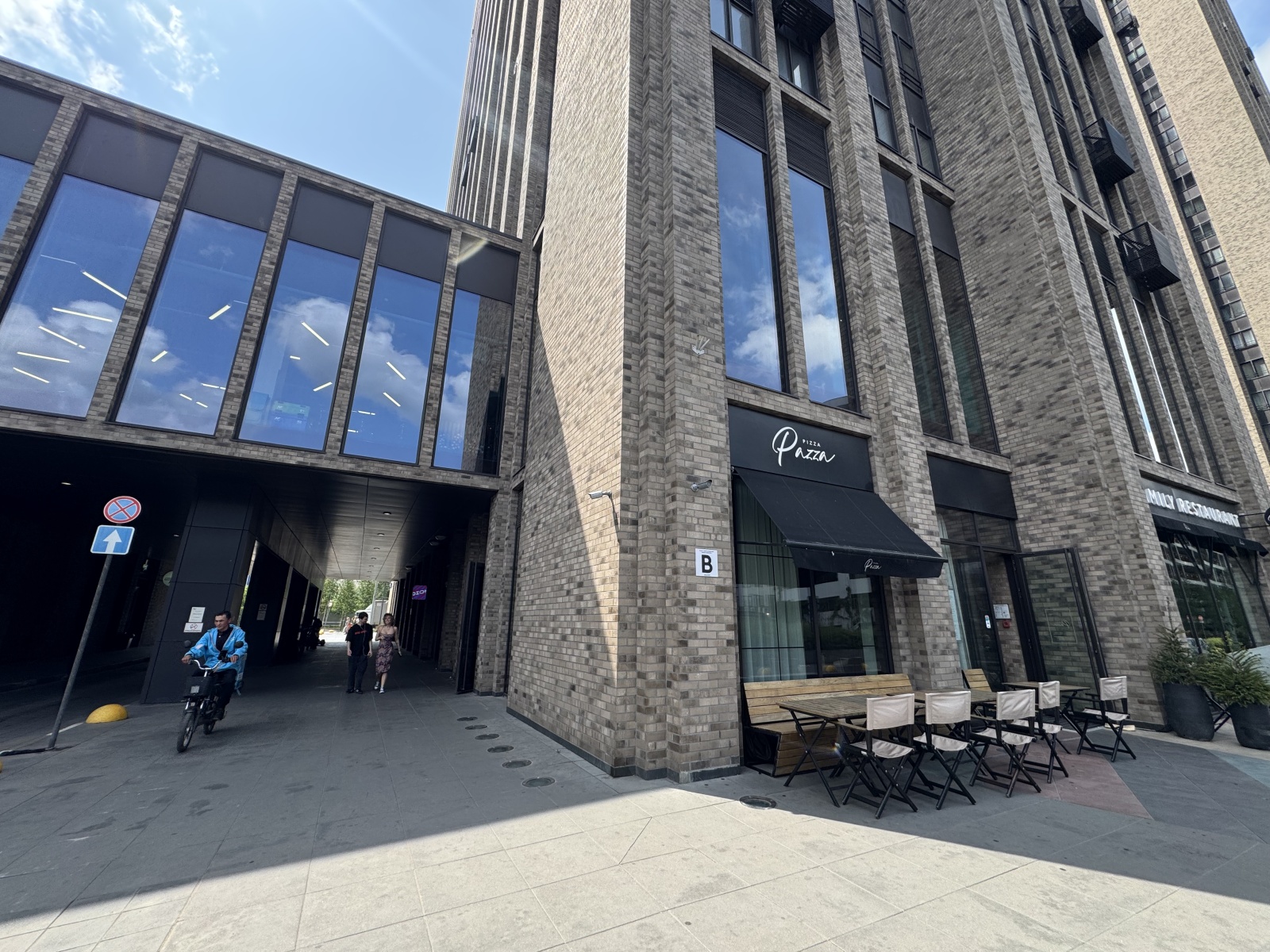 Гостим тут - Апартаменты Santorini в ЖК бизнес-класса на 15 этаже