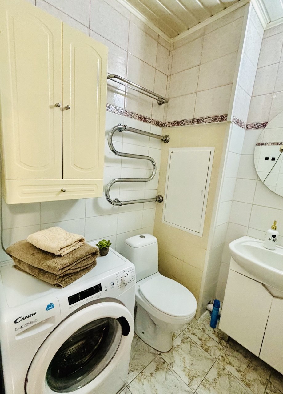 Welcome Home на Островитянова