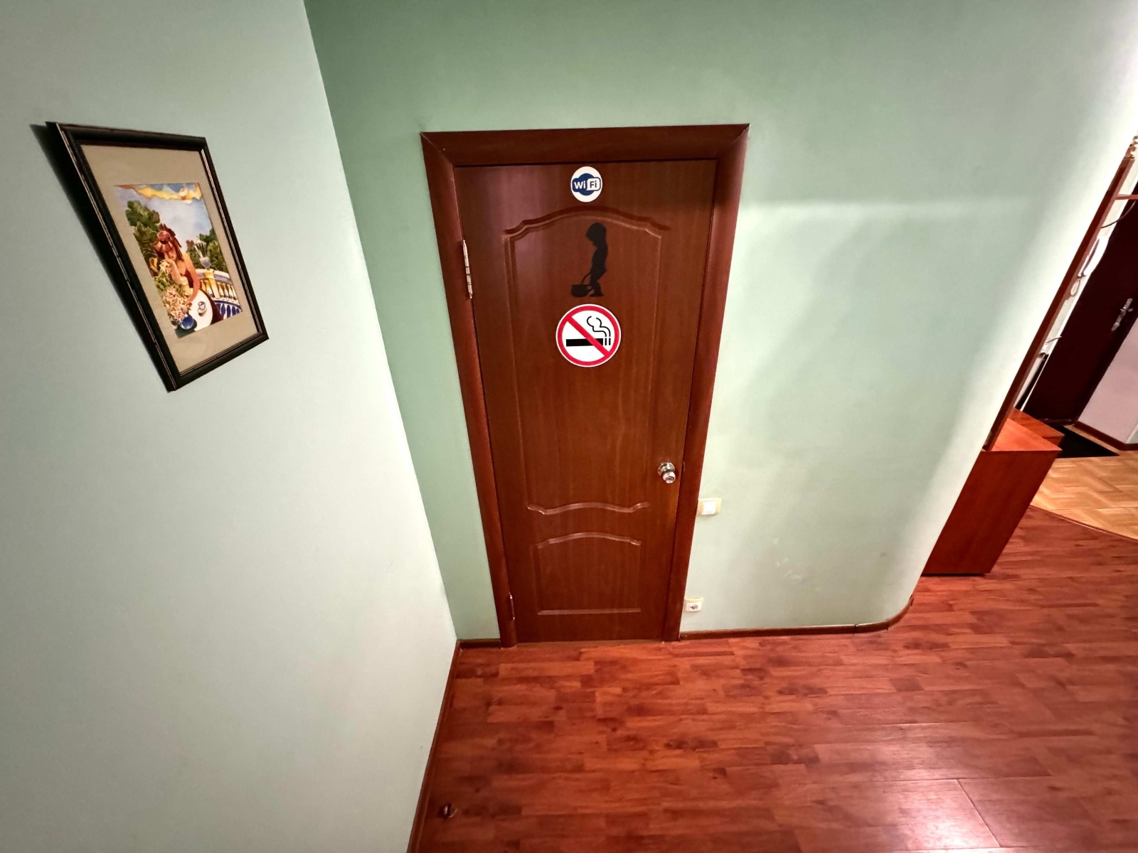 Уютная просторная квартира