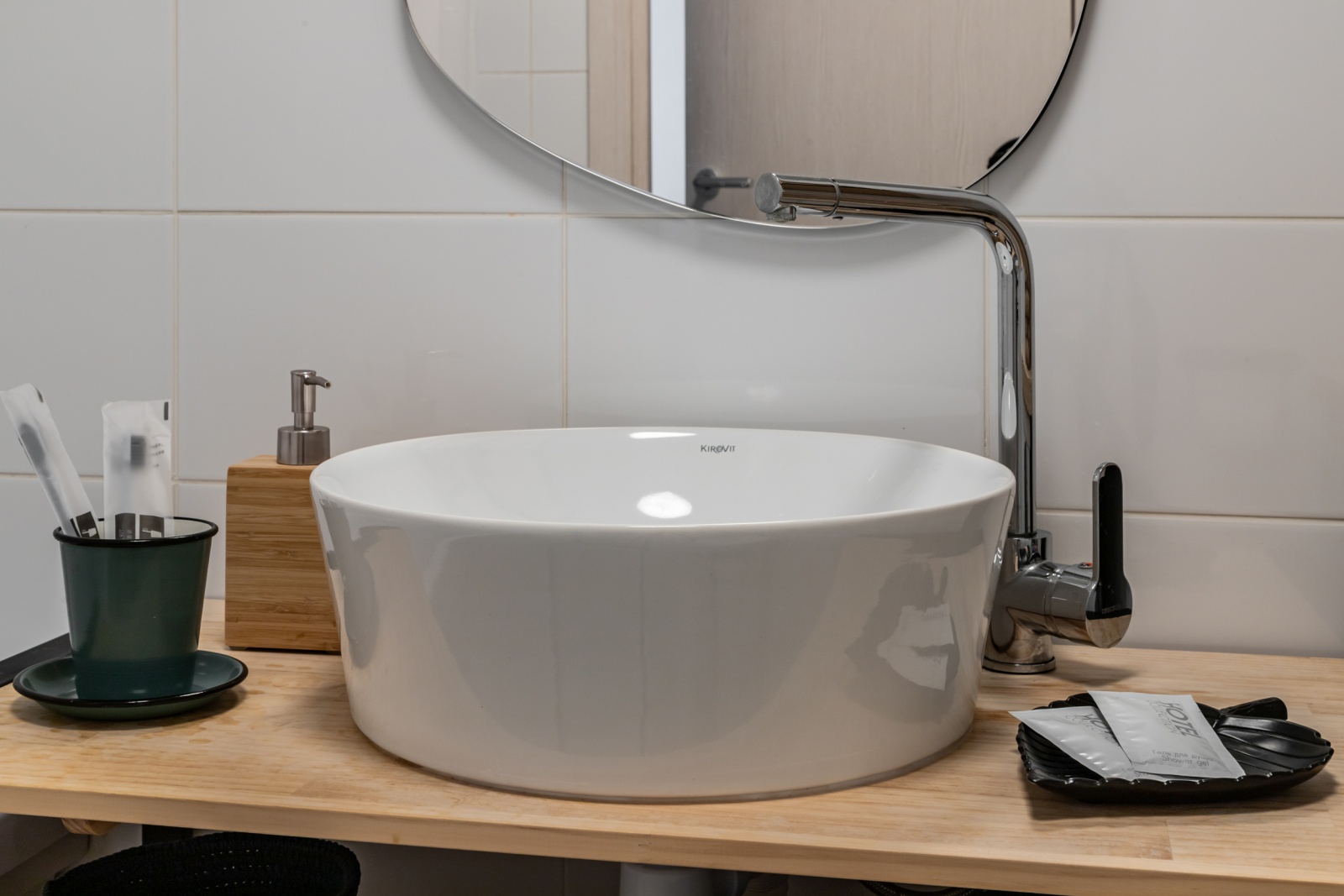 JOY Ясеневая