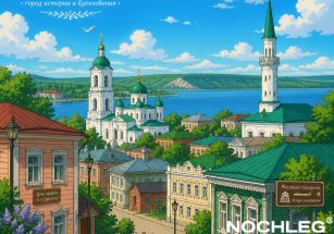 Елабуга: достопримечательности, часть 1