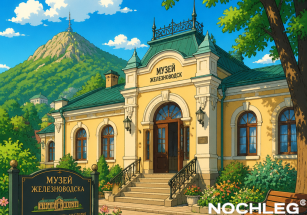 Железноводск: достопримечательности, часть 3