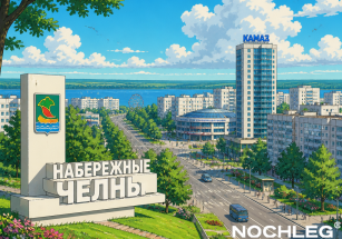 Набережные Челны: достопримечательности, часть 1