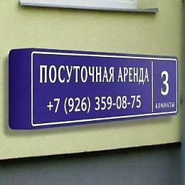 Григорий